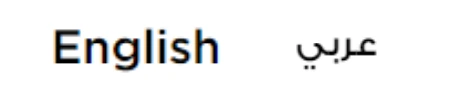 toggle-english-arabic
