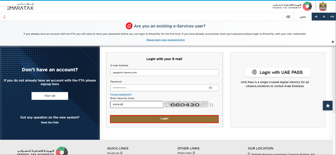 Login to EmaraTax