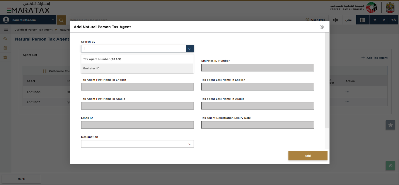 Add Natural Person Tax Agent
