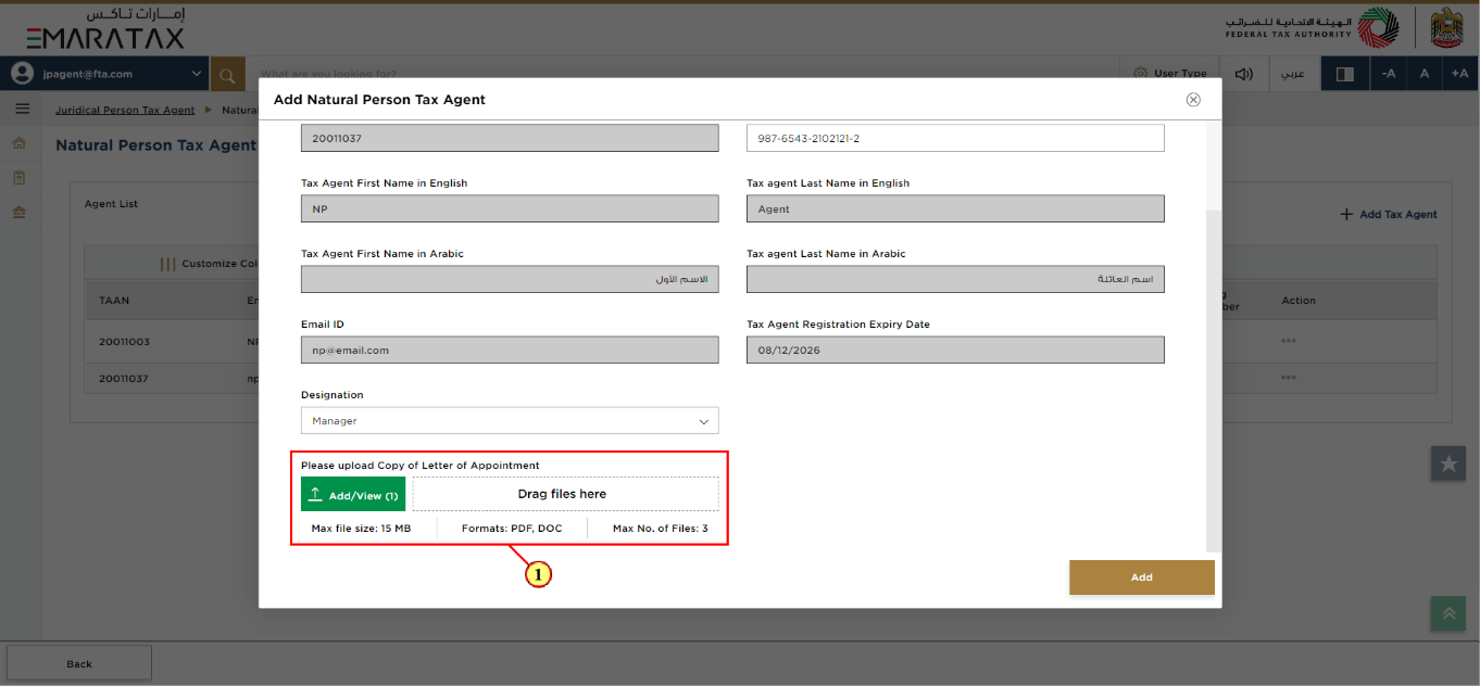 Upload Letter of Appointment
