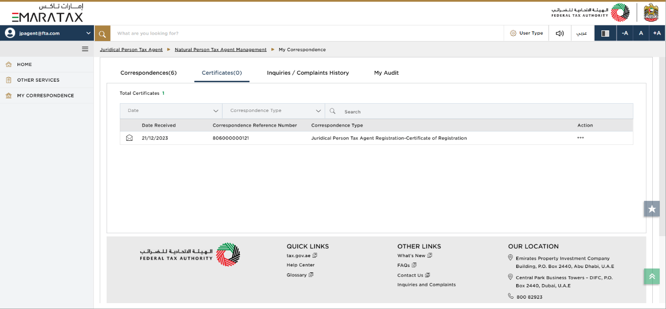 Download Juridical Person Tax Agent Certificate