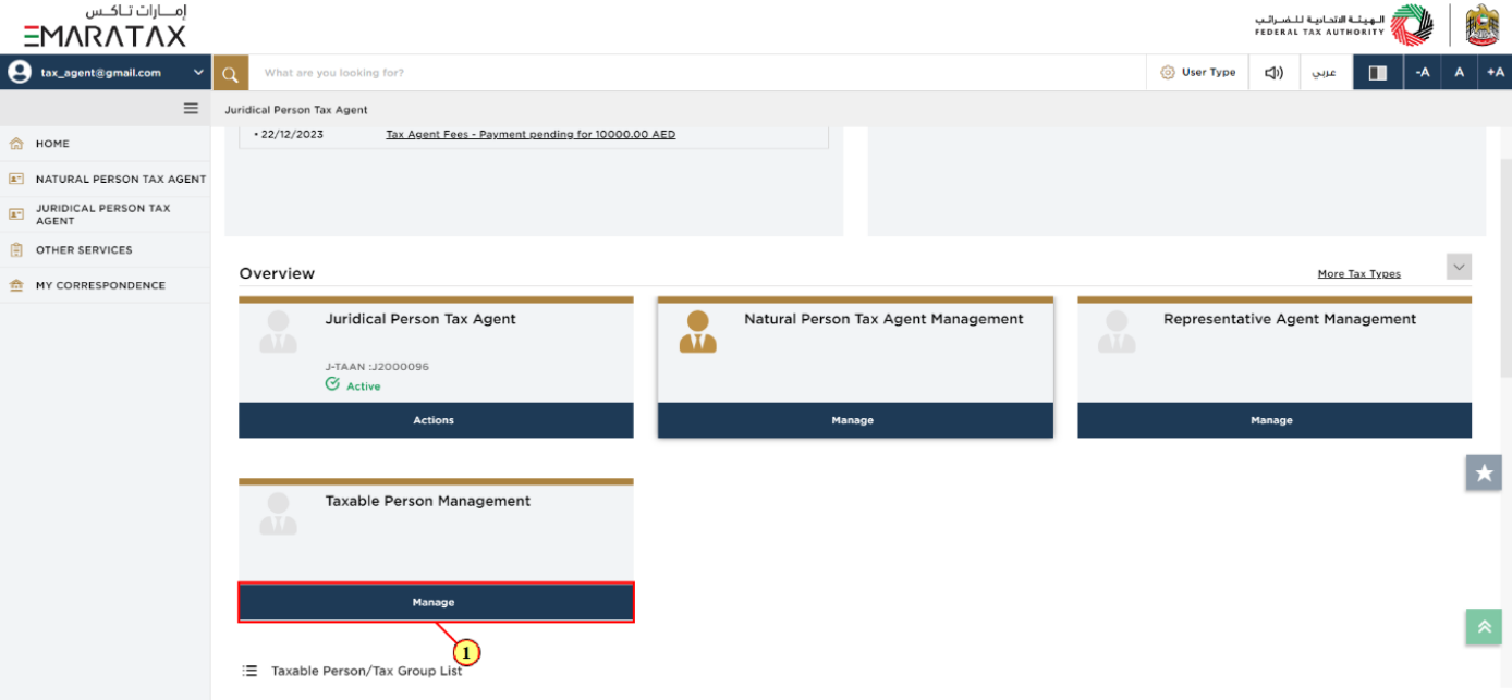 Link Juridical Person Tax Agent to Taxable Person