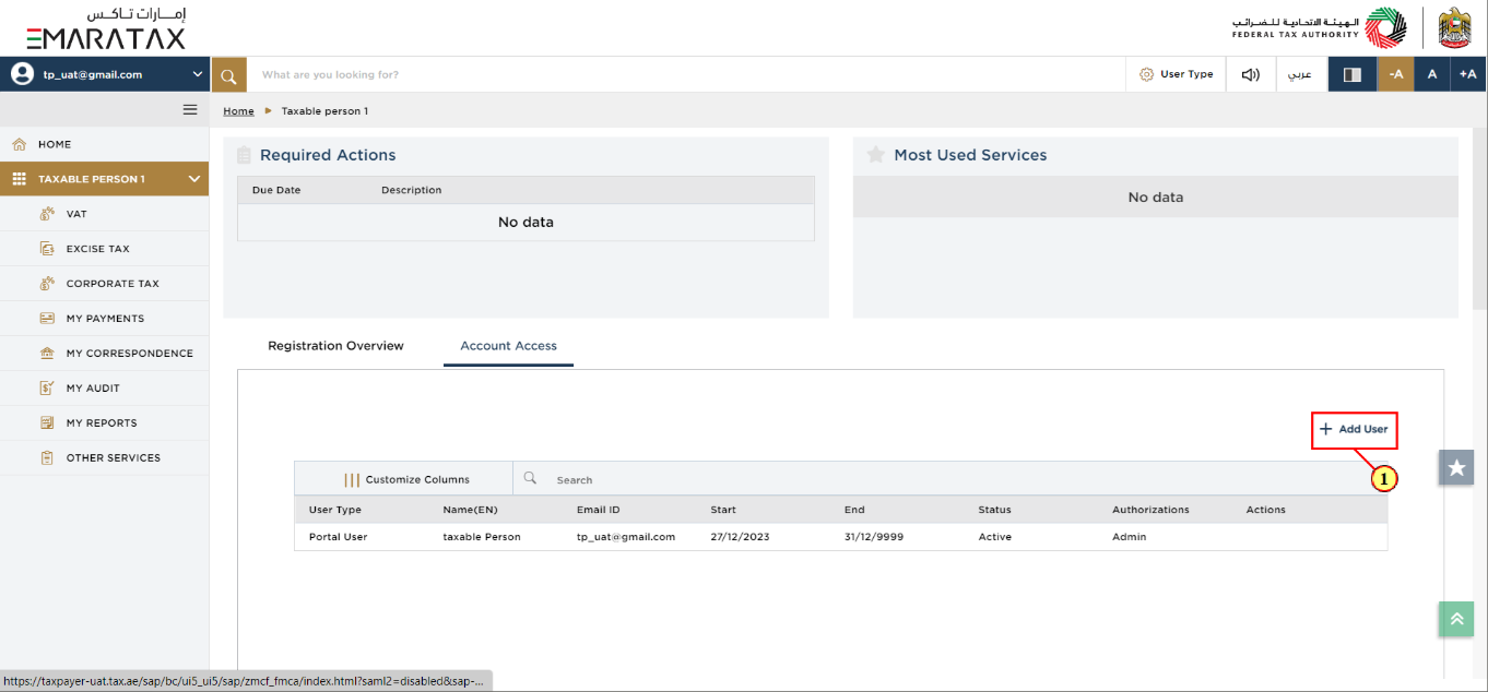 Account Access page