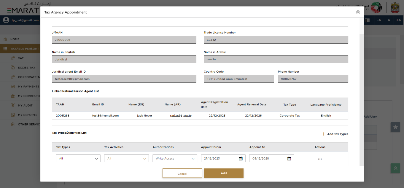 Tax Types and Tax Activities