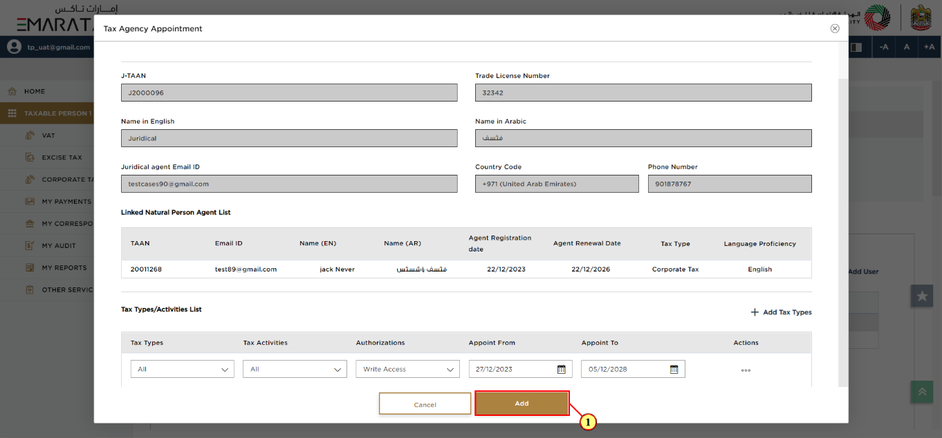 Tax Types and Tax Activities