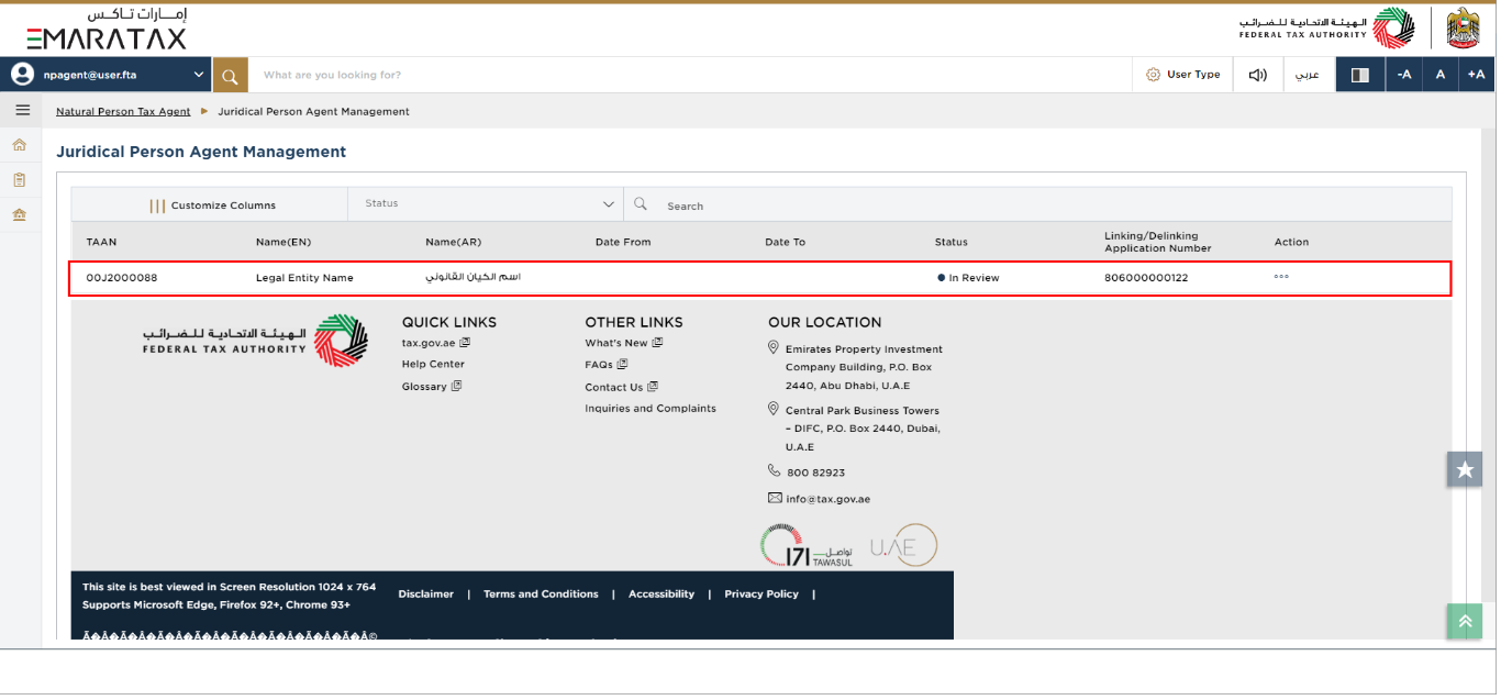Application In-Review