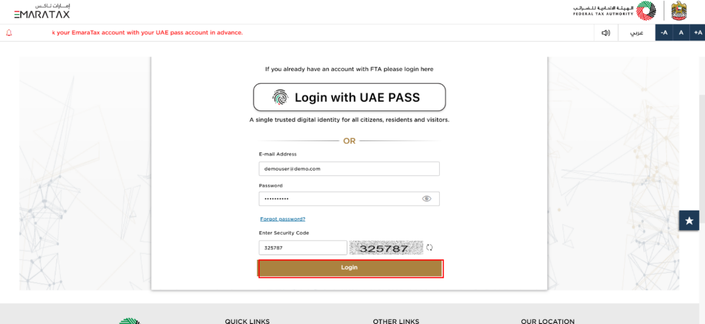 Login to EmaraTax