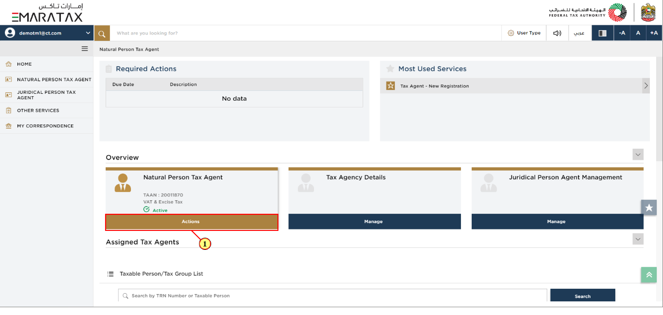 Accessing Actions menu on Natural Person Tax Agent dashboard