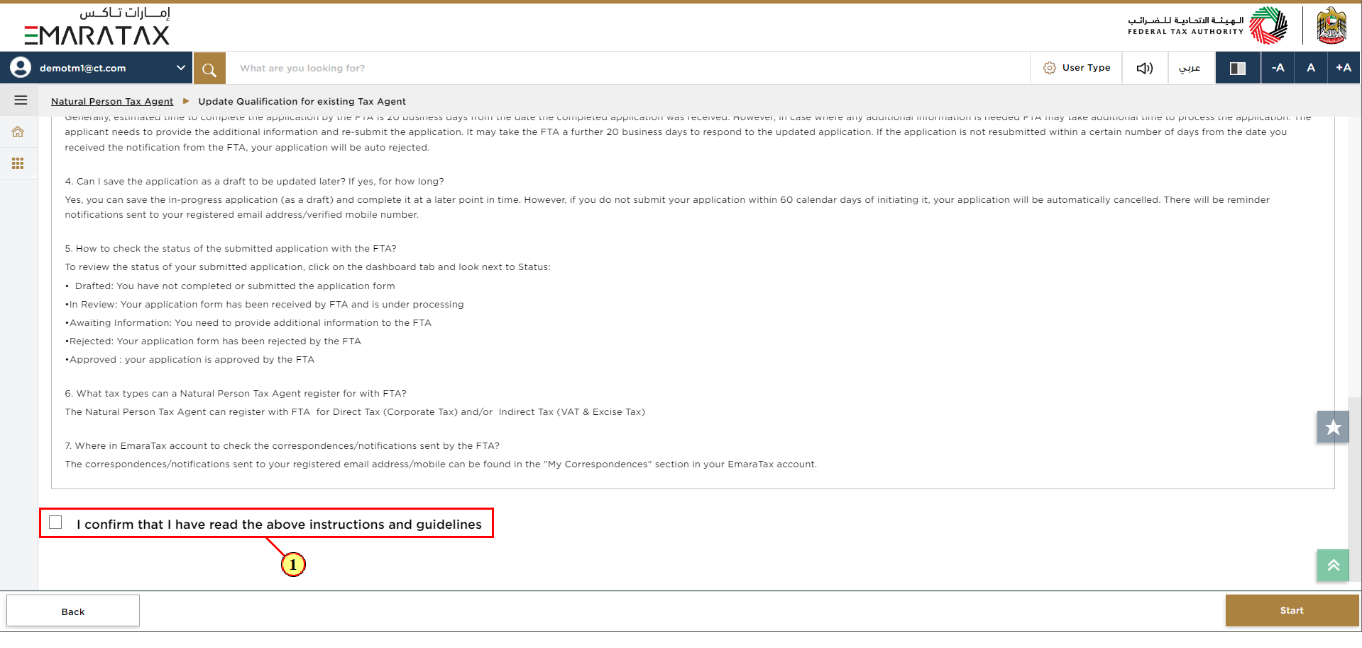 Confirming instructions for Tax Agent Update Qualification process