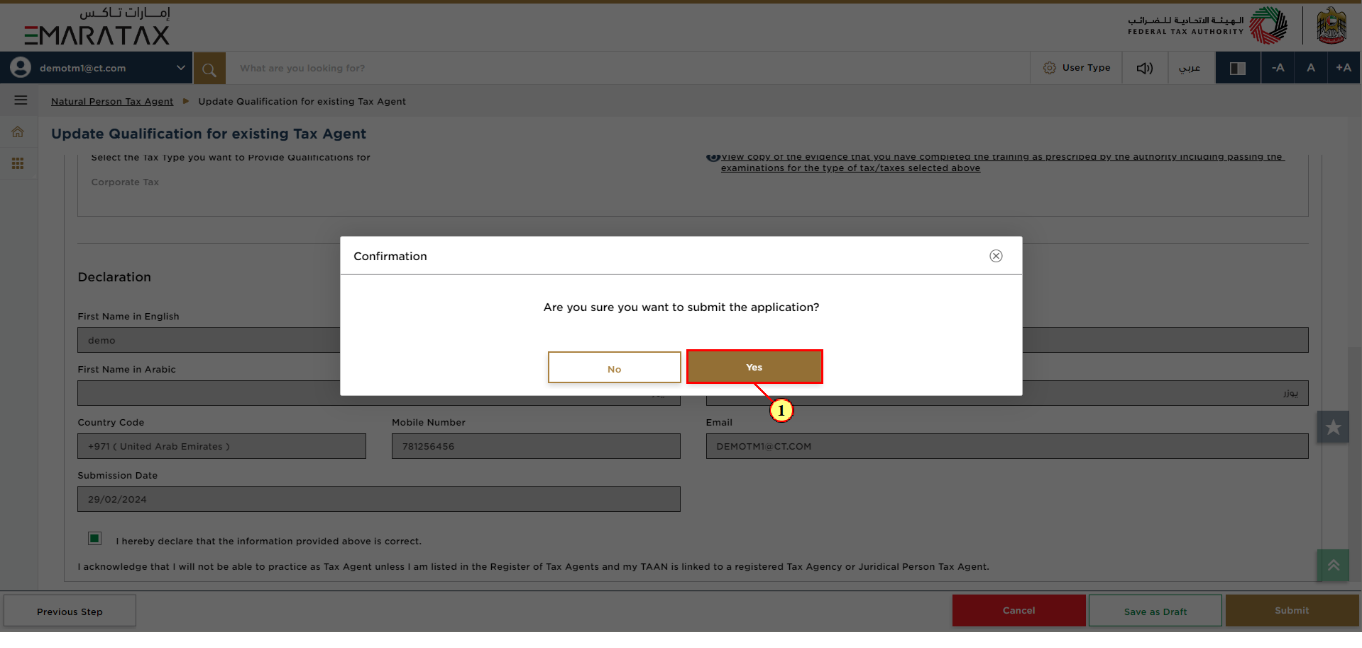 Confirmation popup for submitting Tax Agent Update Qualification