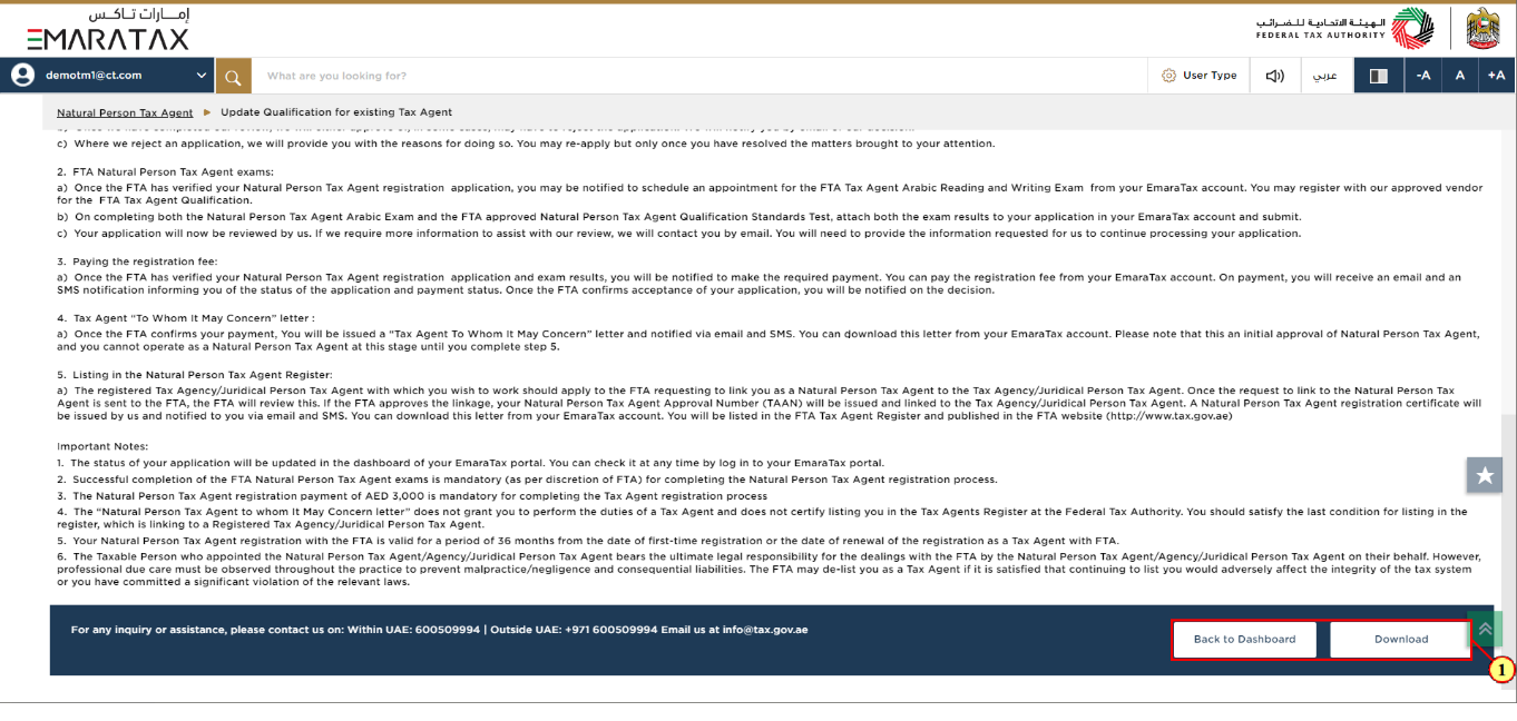 Download acknowledgement and back to dashboard options