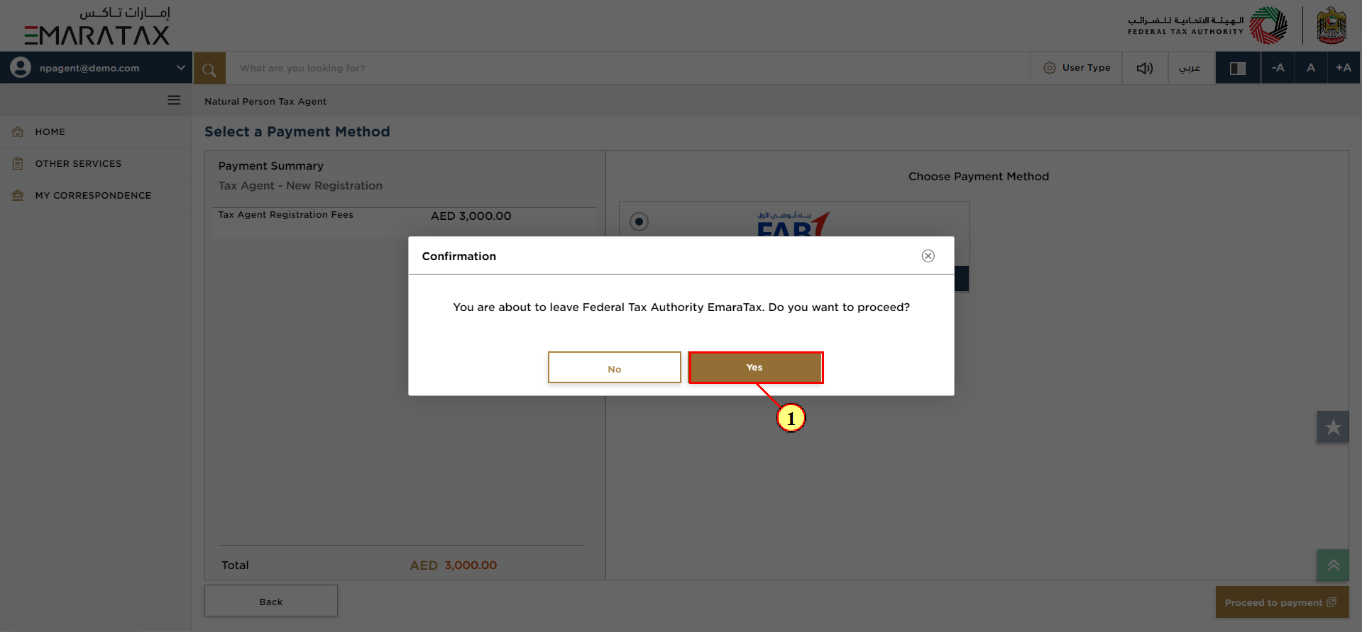 payment-method