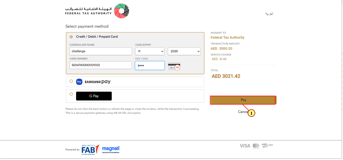 payment-method
