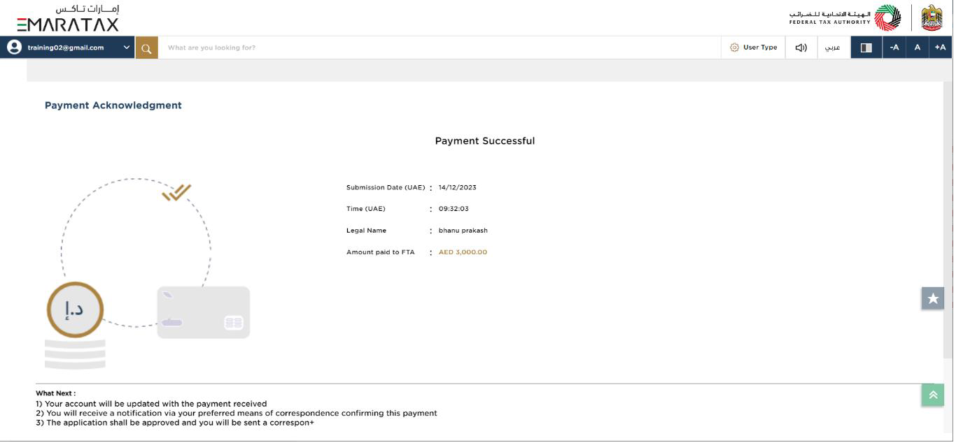 payment-method