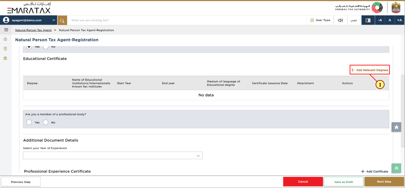 Basis of Registration Section