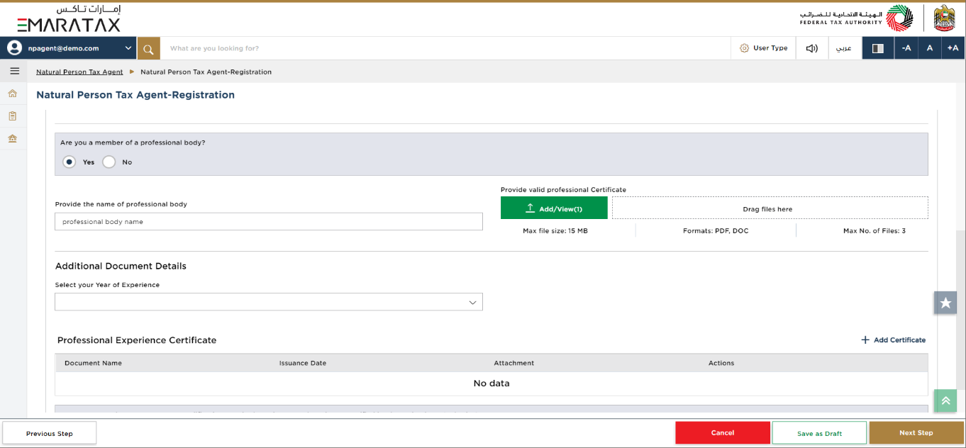Basis of Registration Section