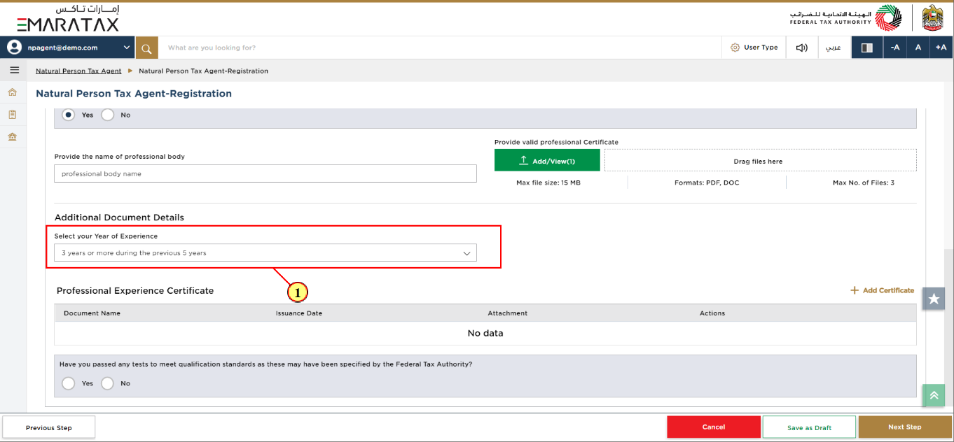 Basis of Registration Section
