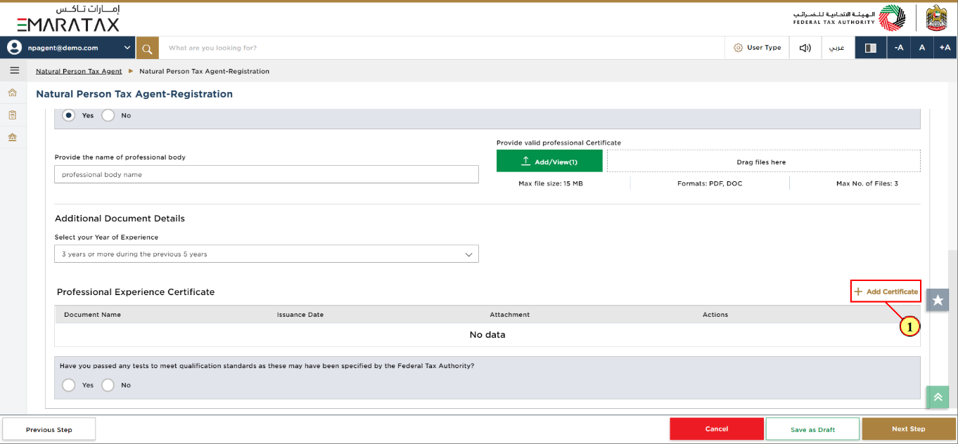 Basis of Registration Section