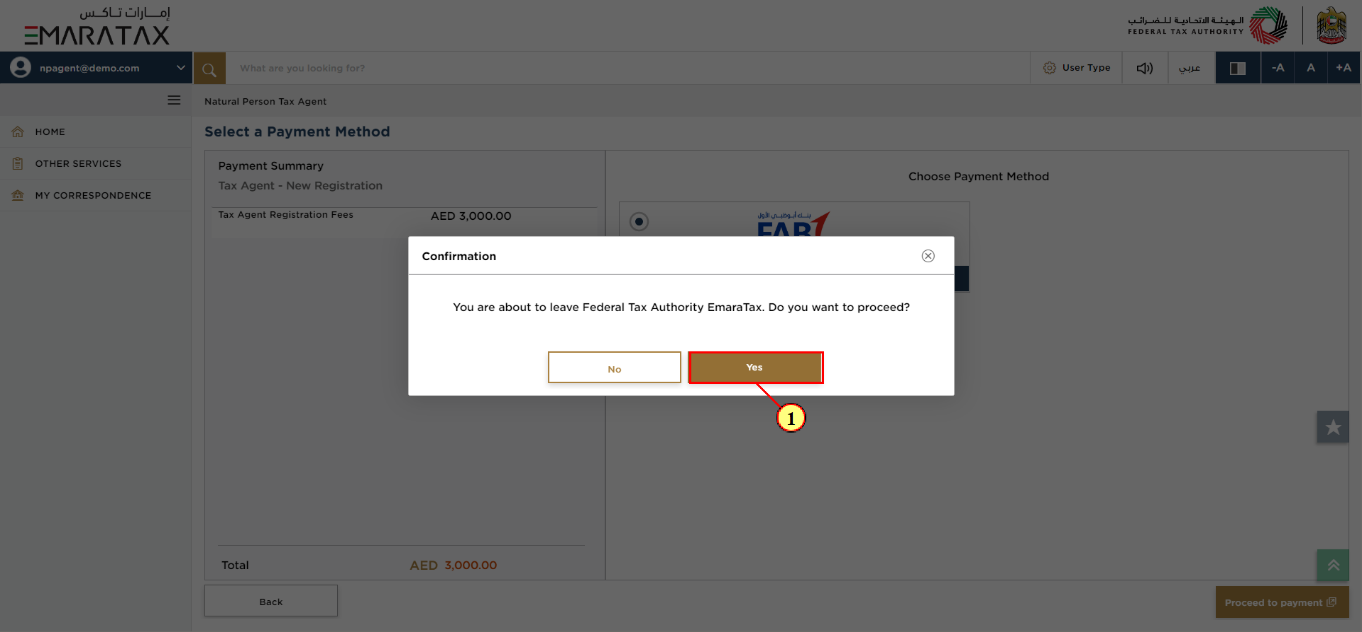 Application History - Awaiting Payment