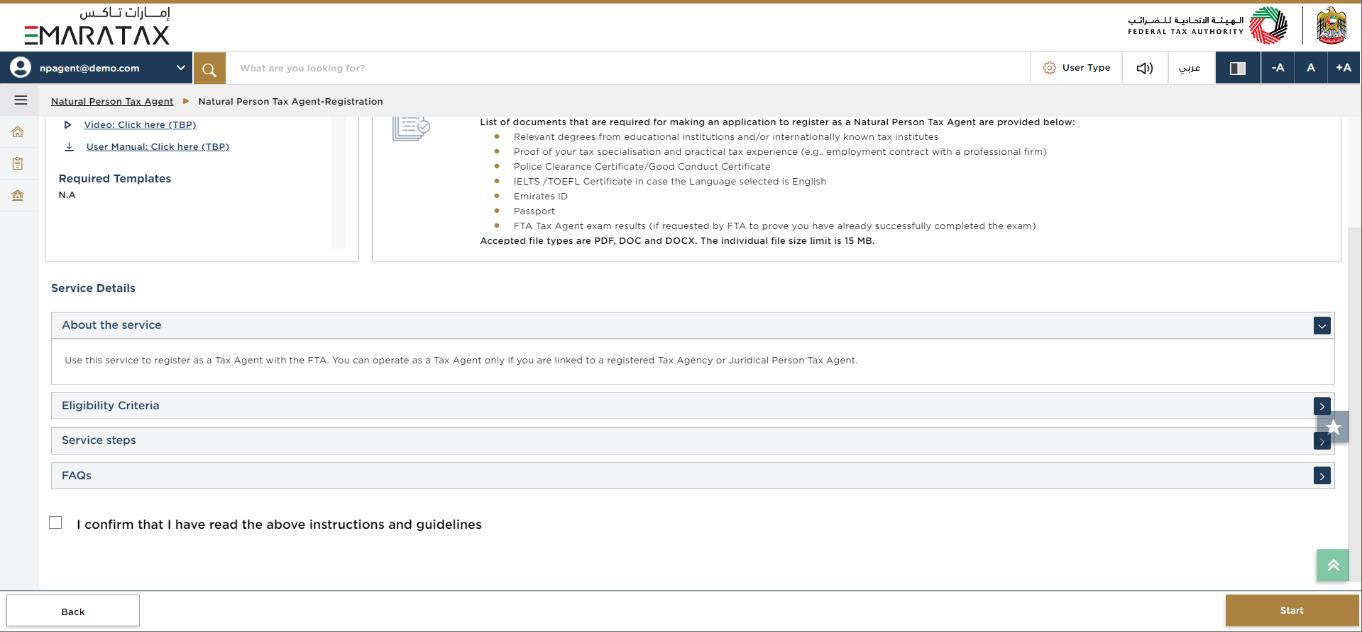 Instructions and Guidelines