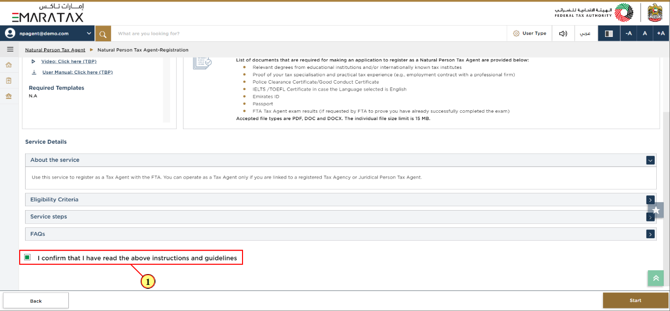 Instructions and Guidelines