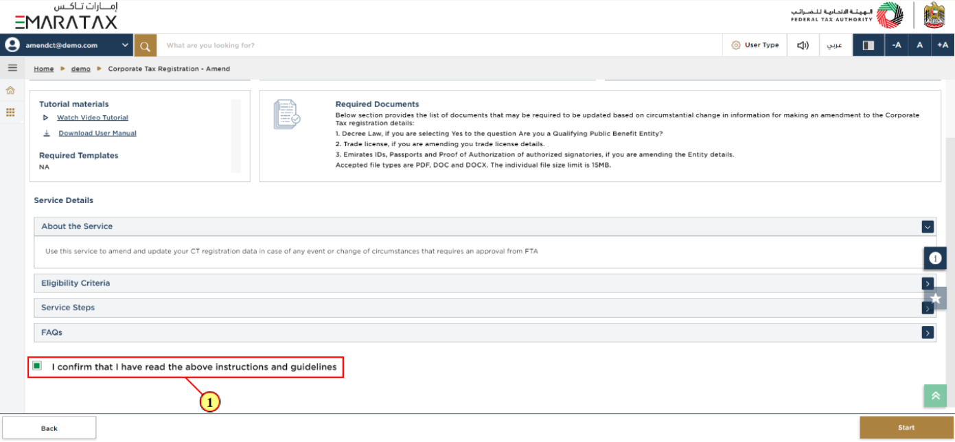 Instructions and Guidelines