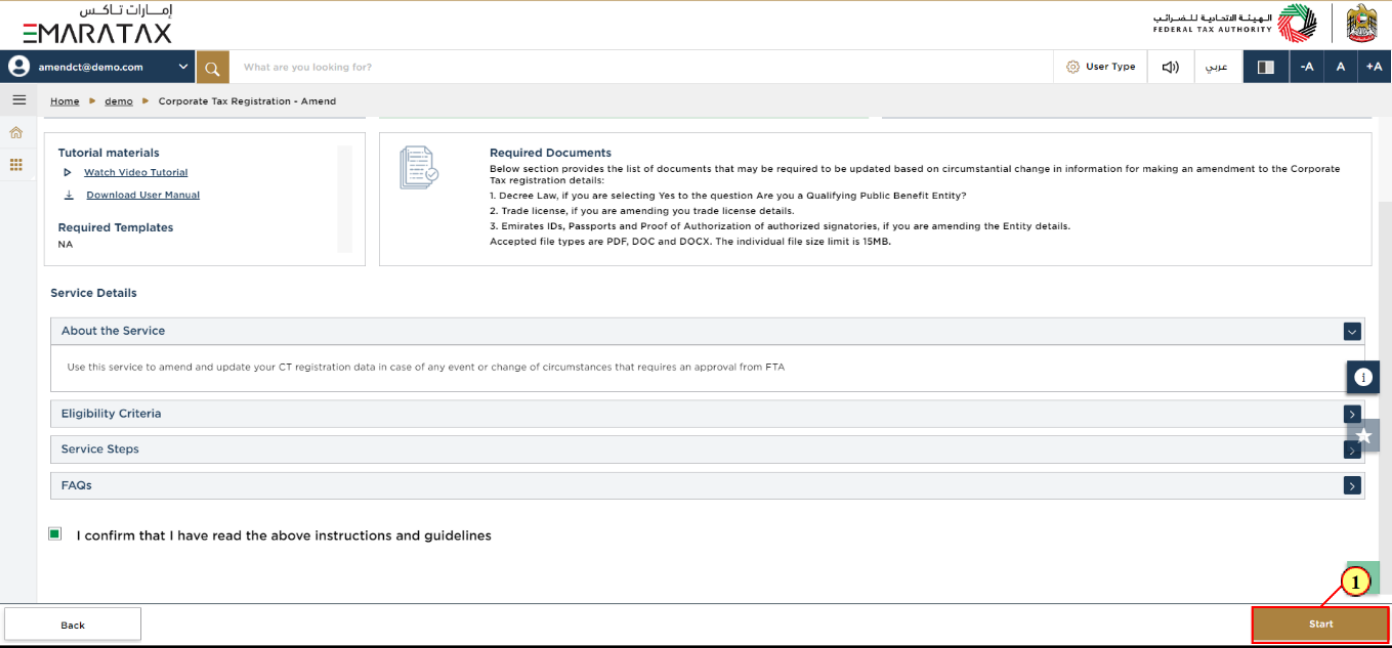 Instructions and Guidelines