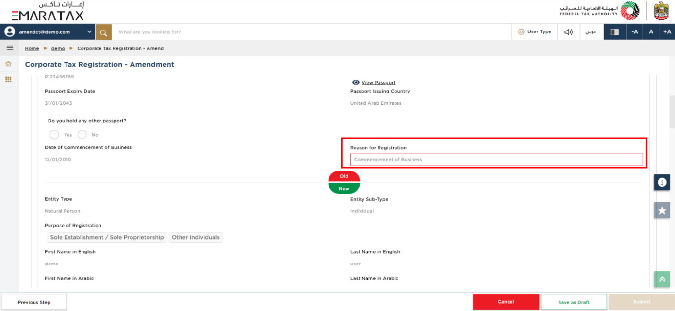 Review and Declaration Section