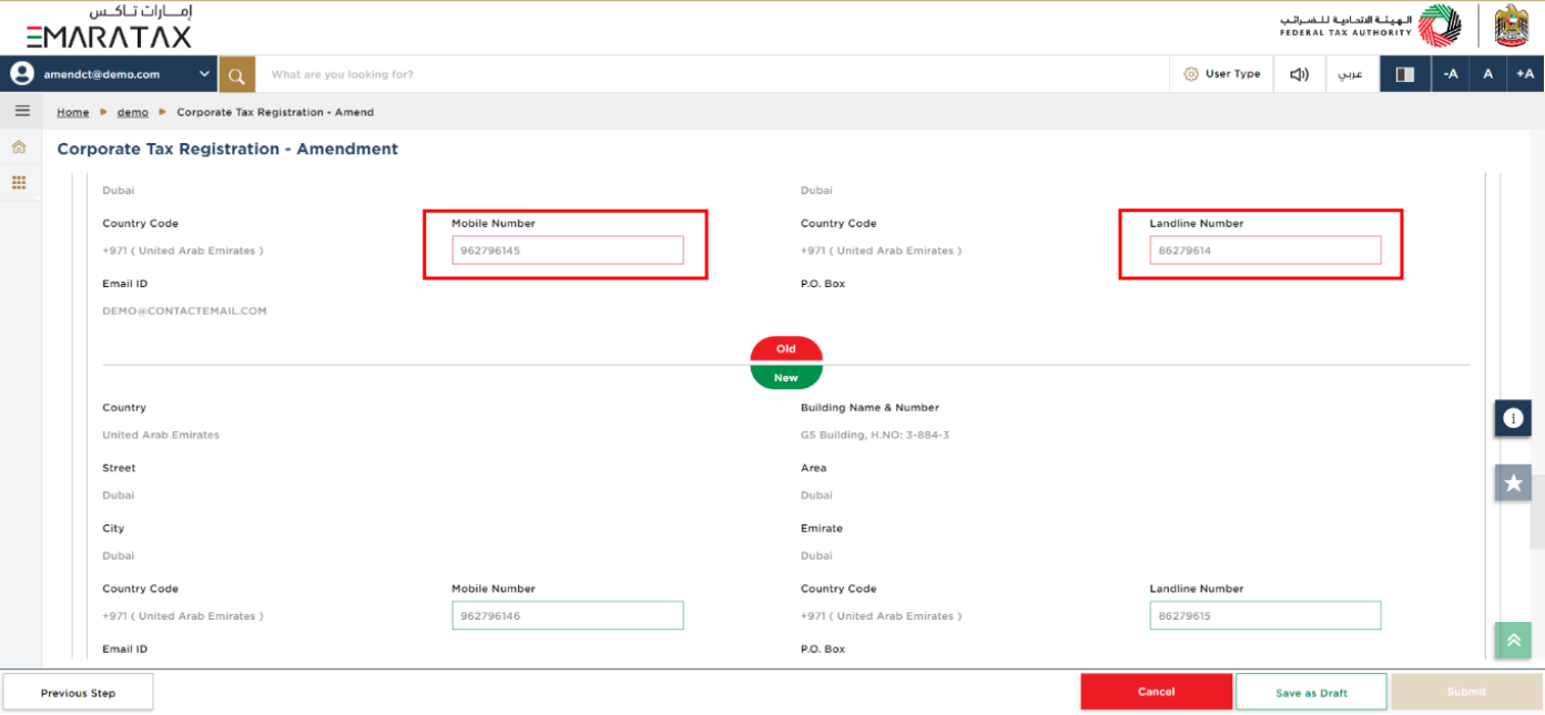 Review and Declaration Section