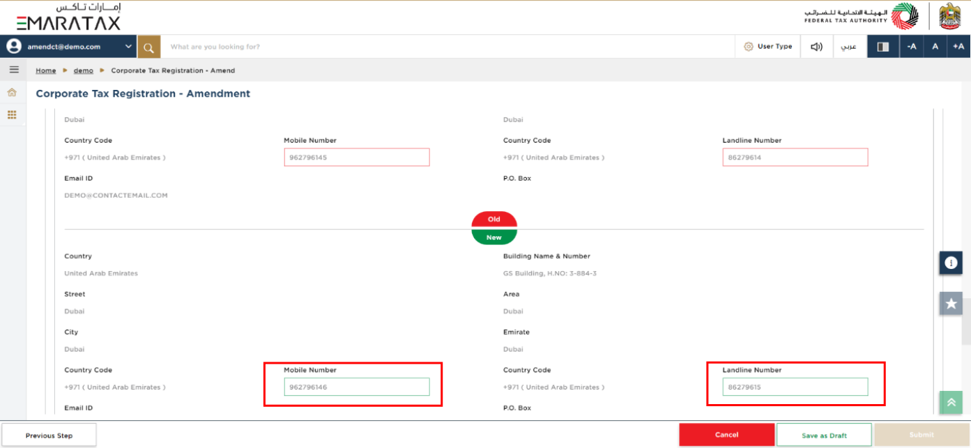Review and Declaration Section