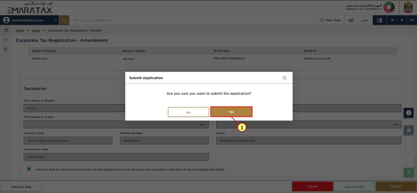 Review and Declaration Section