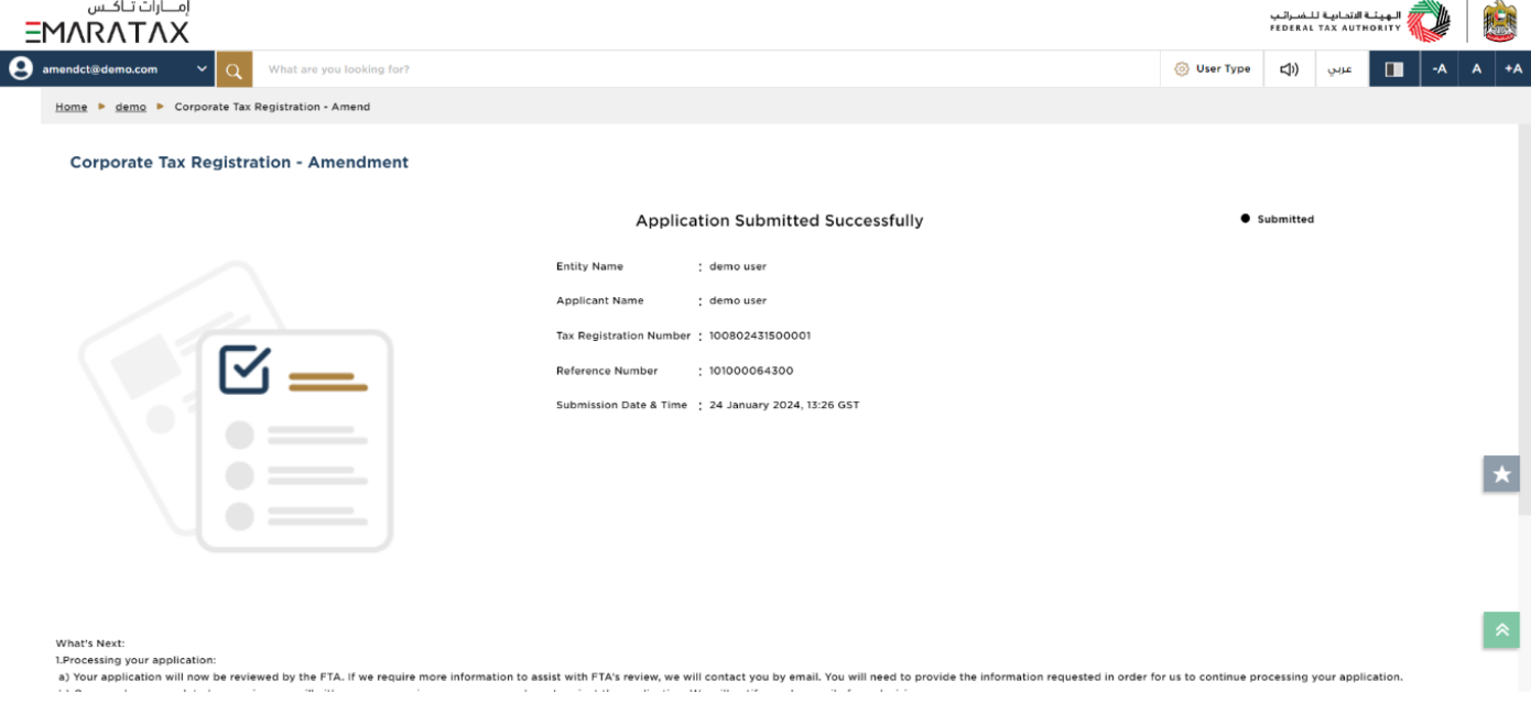 Post Application Submission