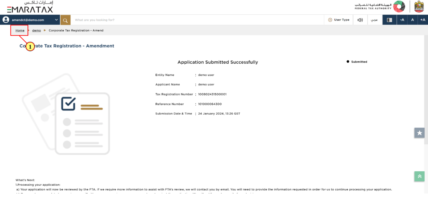 Post Application Submission