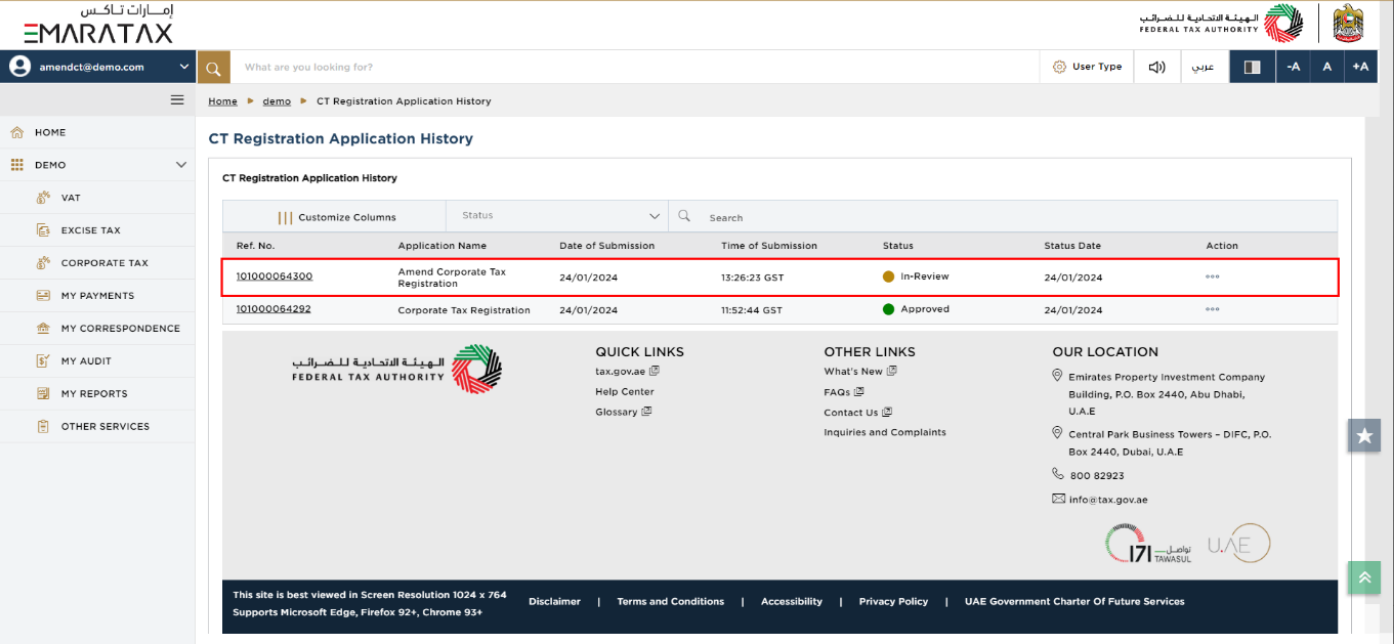 Application History - In-Review