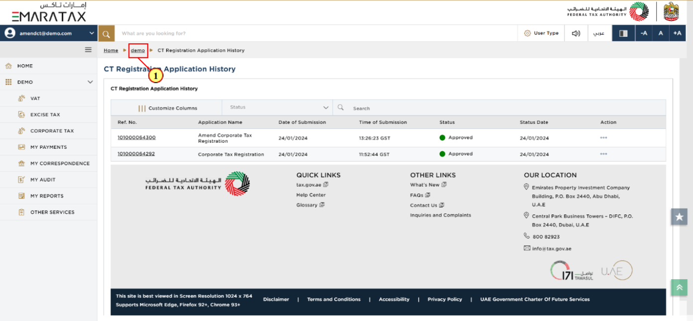 Application History - Approved