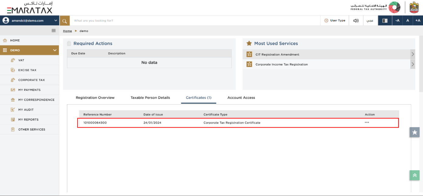 Application History - Approved