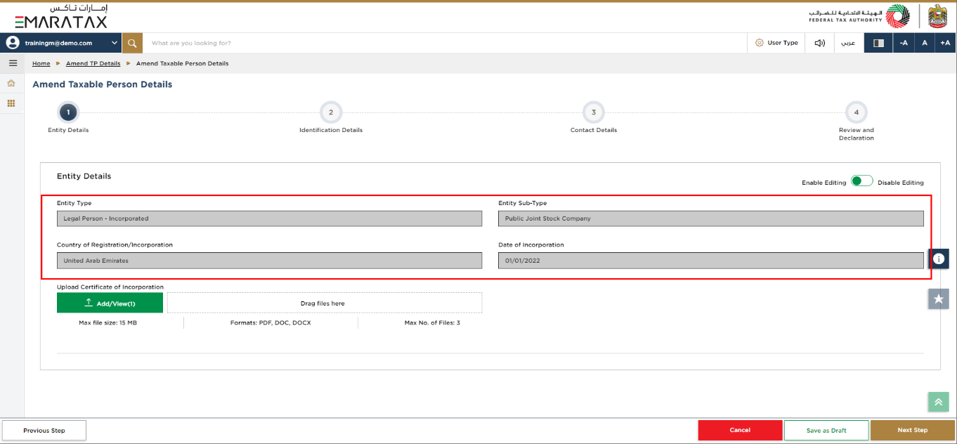 Identification and Main License Details