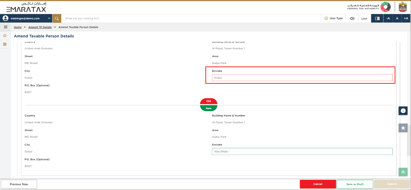 Declaration Checkbox