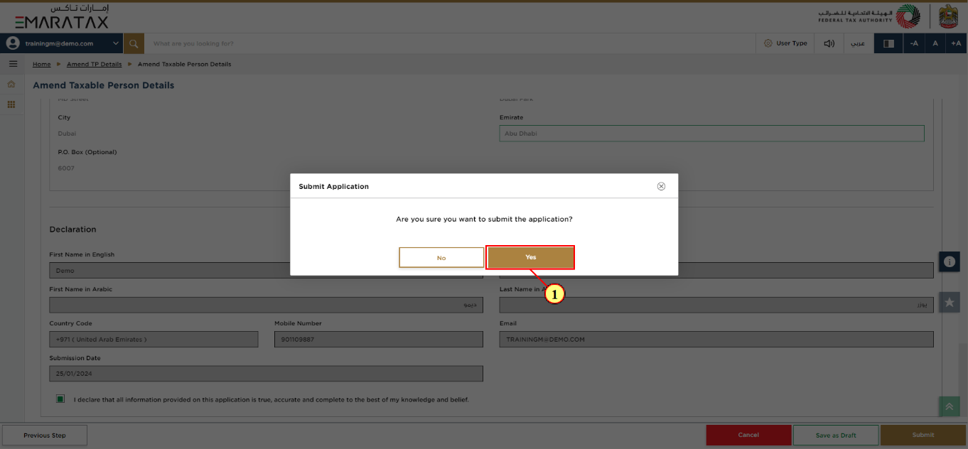 Return to Dashboard
