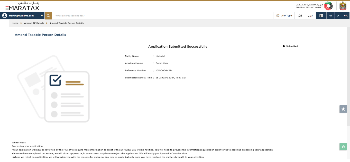 Taxable Person Details Tab