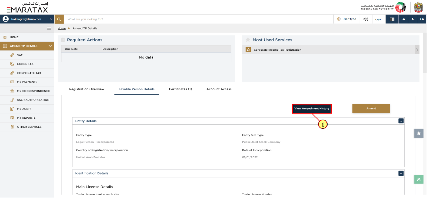 Taxable Person Details Tab Again
