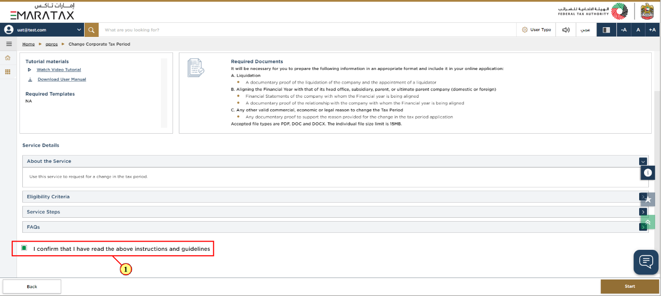 Instructions and Guidelines