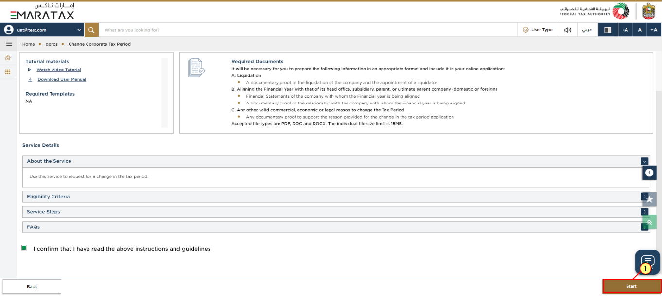 Instructions and Guidelines