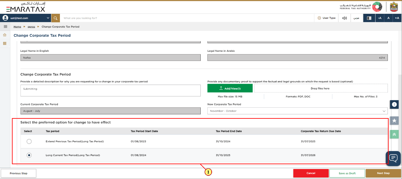 Review and Select the new filing dates