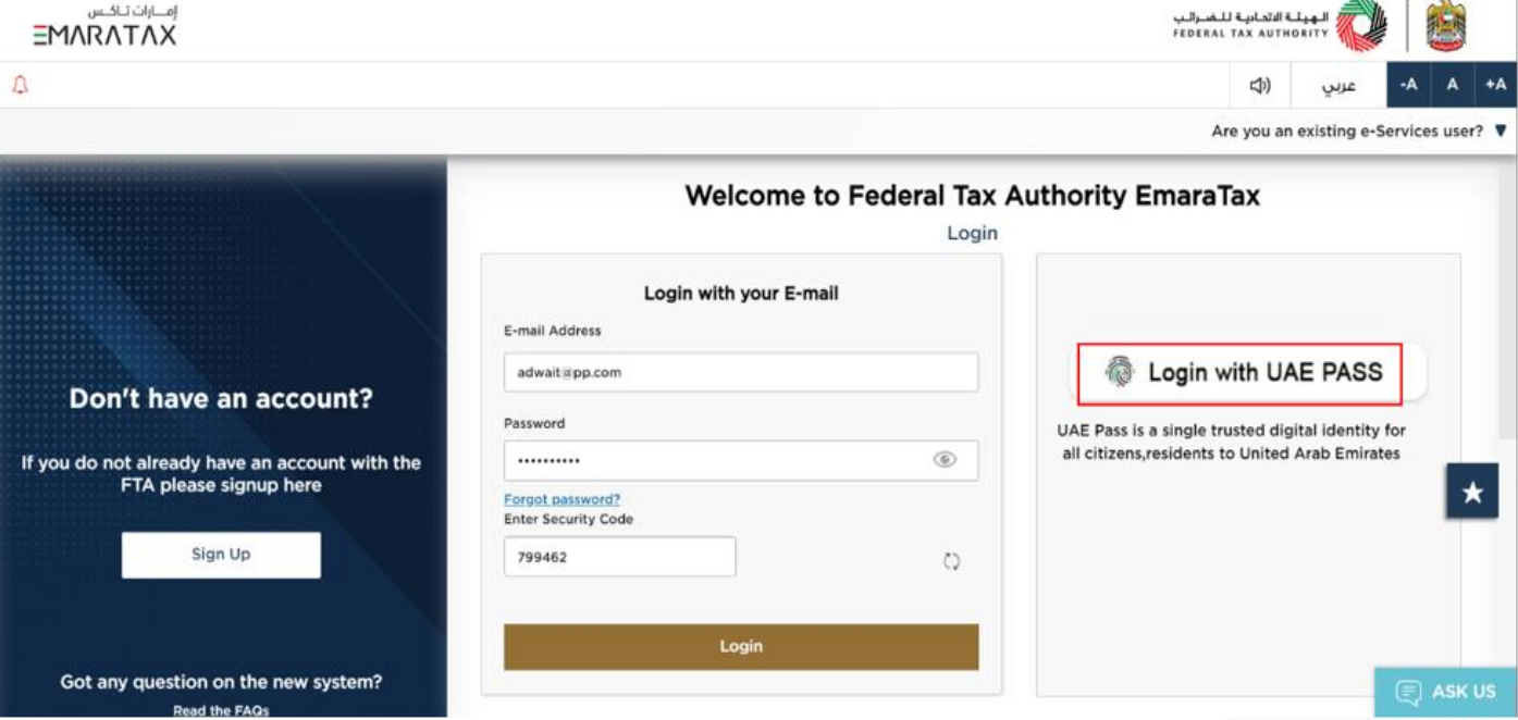 Login to EmaraTax