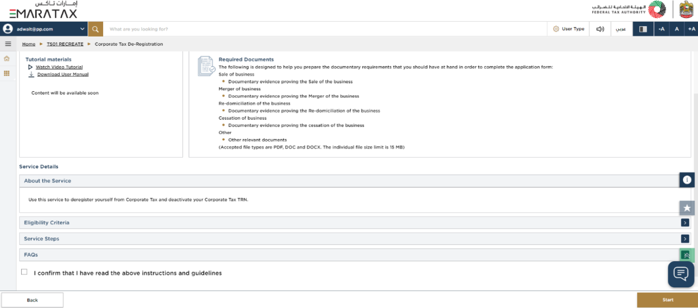 Instructions and Guidelines