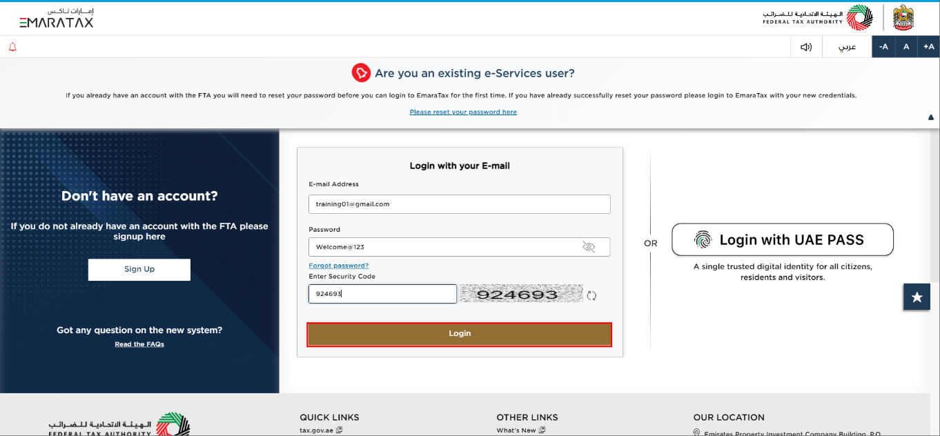 Login to EmaraTax