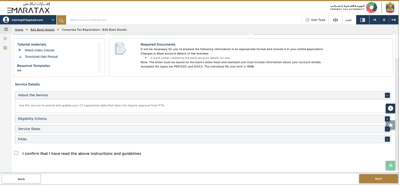 Instructions and Guidelines