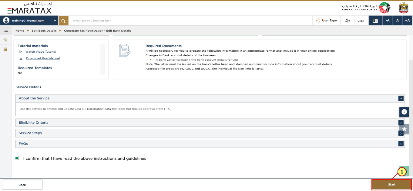 Instructions and Guidelines