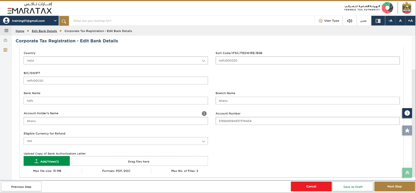 Enter Bank Details and Upload Documents